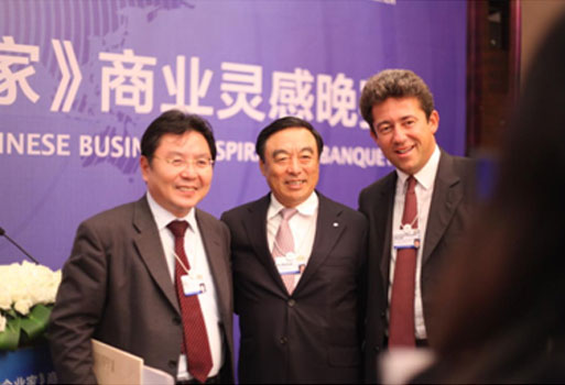2011年9月 《中国企业家》夏季达沃斯分享会现场招行行长马蔚华等
