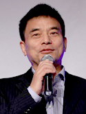 可持续发展中国企业家沙龙