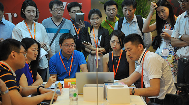 2015中国创客大会