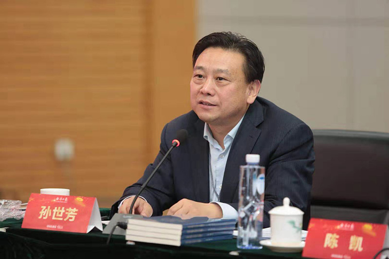 2019中国企业家两会沙龙