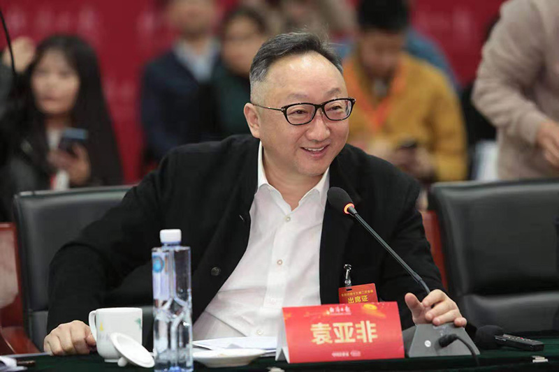 2019中国企业家两会沙龙