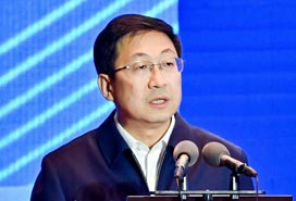 “专精特新”企业家论坛（2023）