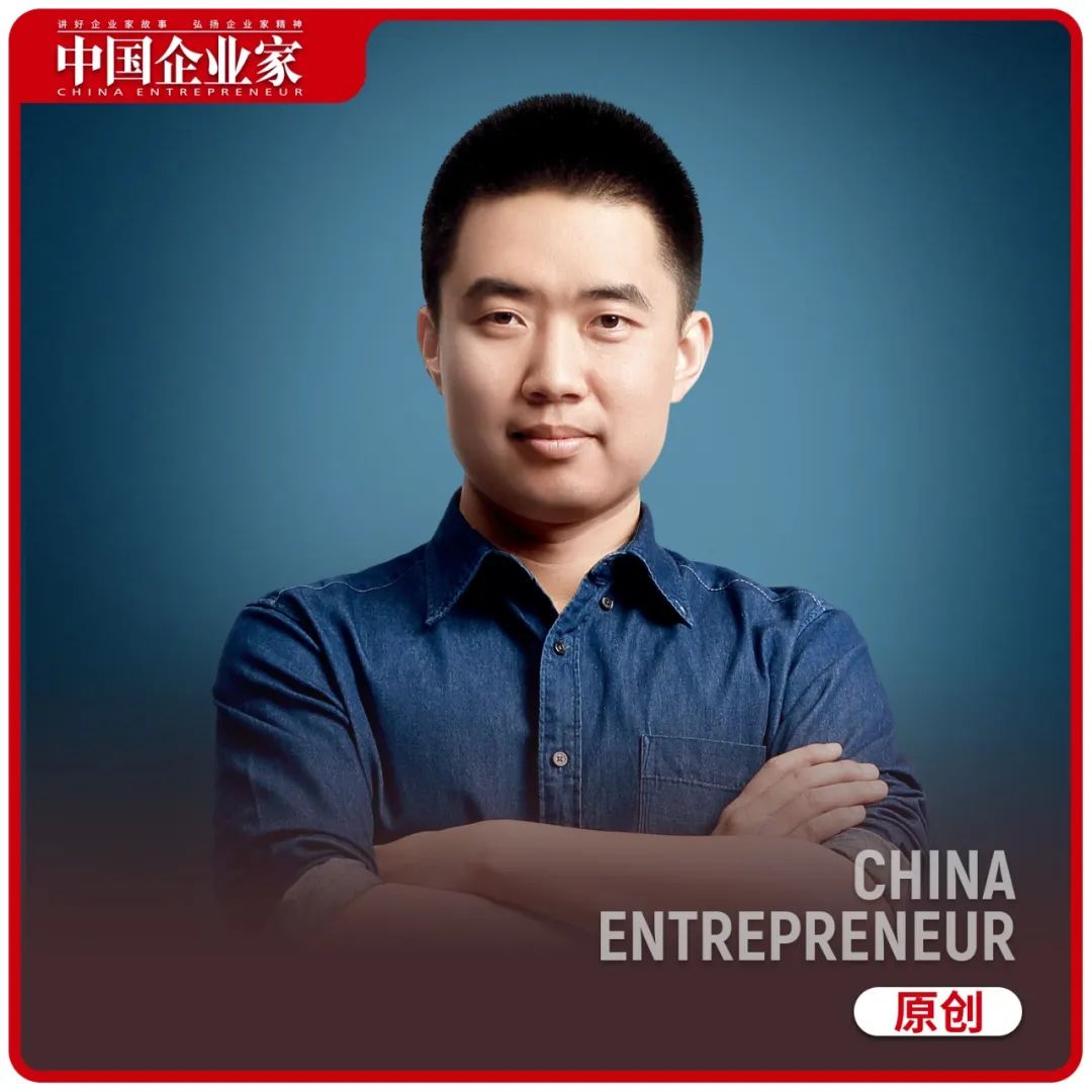 中国企业家网